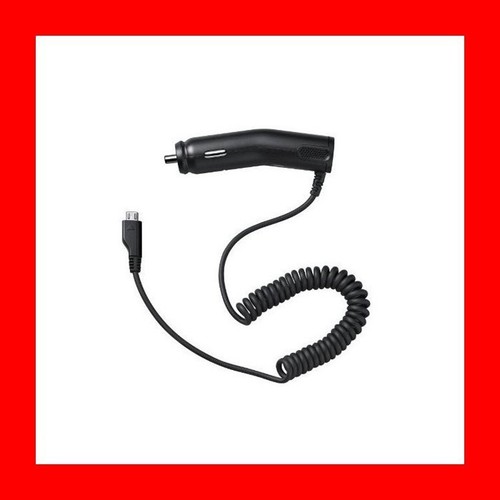 Chargeur voiture micro - ★★,